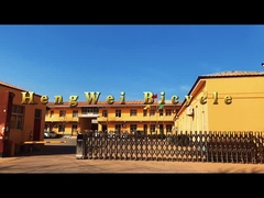 شرکت هنگ وِي